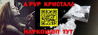 COCAINE Будённовск