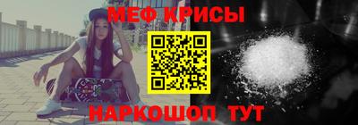 MDMA Premium VHQ Бузулук
