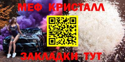 MDMA Premium VHQ Бузулук