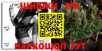 MDMA Premium VHQ Бузулук