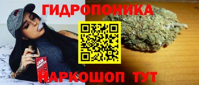 кокаин премиум Бугуруслан