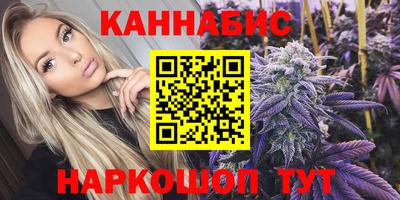 COCAINE Будённовск