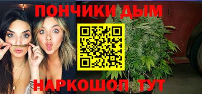 COCAINE Будённовск