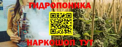 MDMA Premium VHQ Бузулук