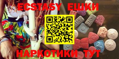 MDMA Premium VHQ Бузулук