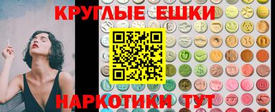COCAINE Будённовск