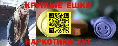 COCAINE Будённовск