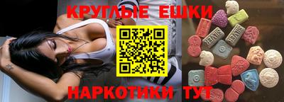 COCAINE Будённовск