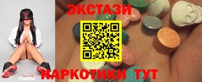 кокаин премиум Бугуруслан