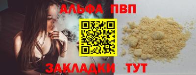 MDMA Premium VHQ Бузулук