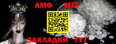 кокаин премиум Бугуруслан