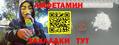 MDMA Premium VHQ Бузулук