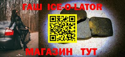 MDMA Premium VHQ Бузулук