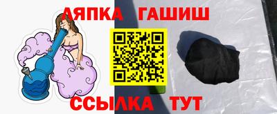 MDMA Premium VHQ Бузулук