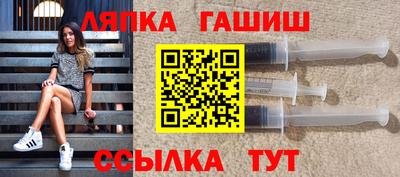 COCAINE Будённовск