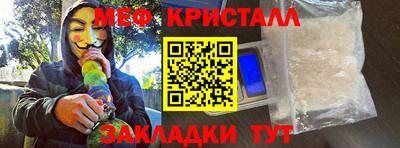 MDMA Premium VHQ Бузулук