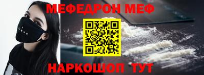 MDMA Premium VHQ Бузулук