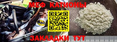 COCAINE Будённовск